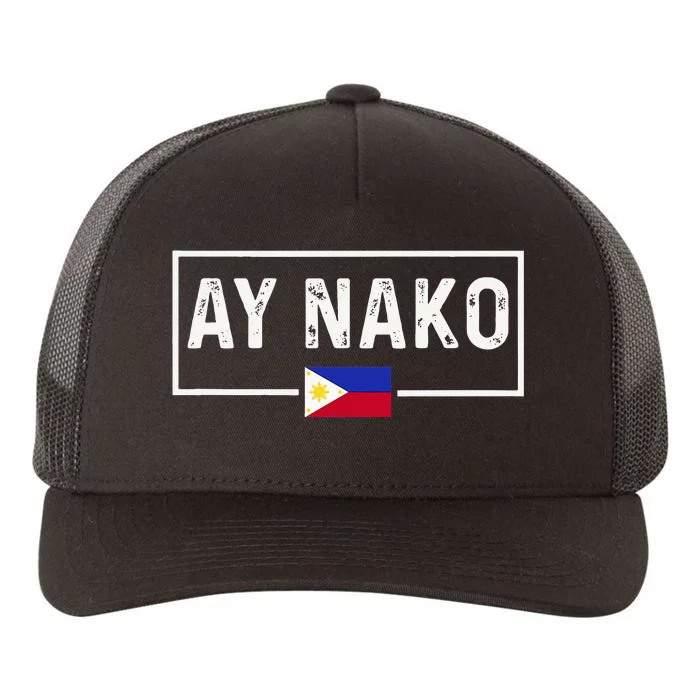 Ay Nako Philippines Filipino Yupoong Adult 5-Panel Trucker Hat