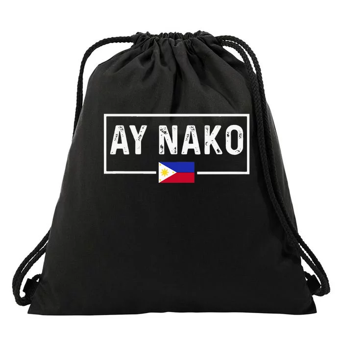 Ay Nako Philippines Filipino Drawstring Bag