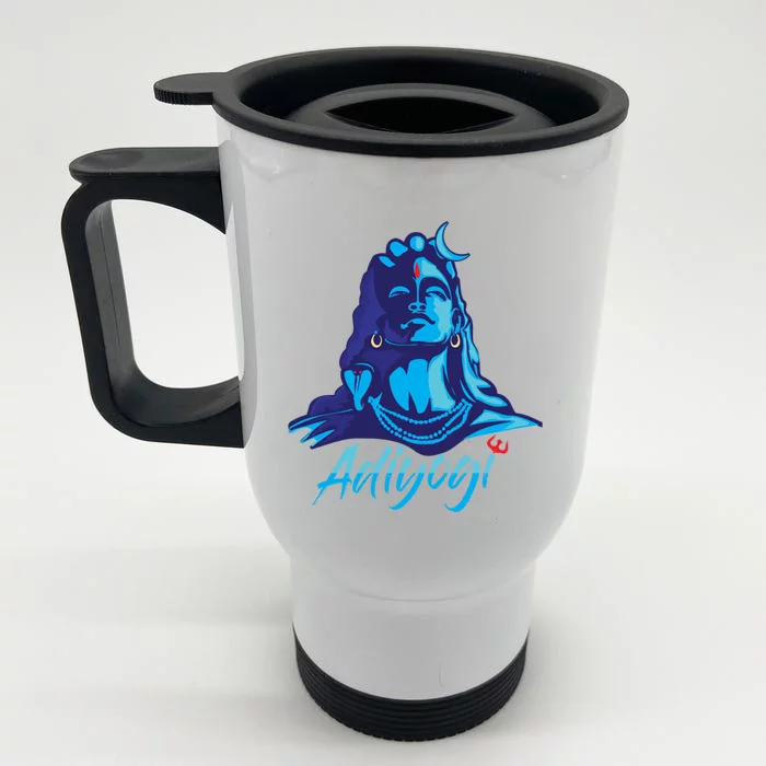 Adiyogi Or Adhi Yogi Shiva Mahadev Blue Hindu Maha Shivratri Funny Gift Front & Back Stainless Steel Travel Mug