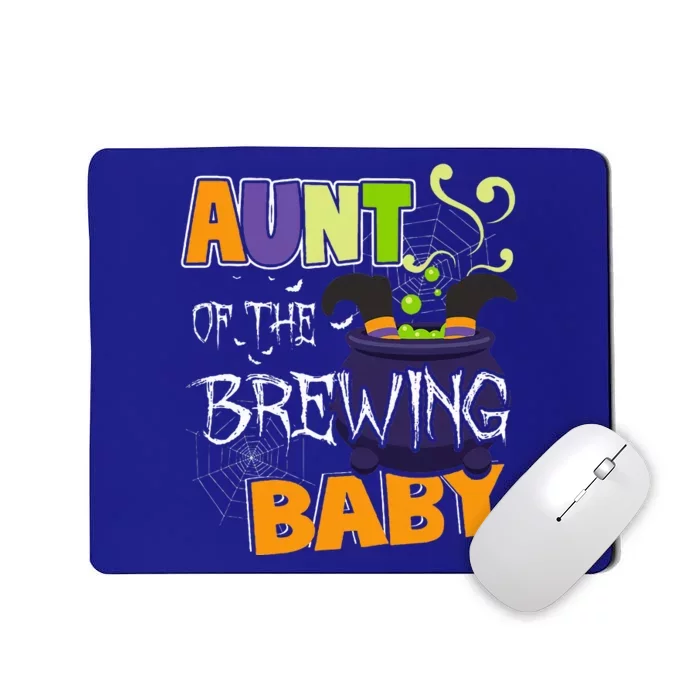 Aunt Of Brewing Baby Halloween Theme Baby Mousepad