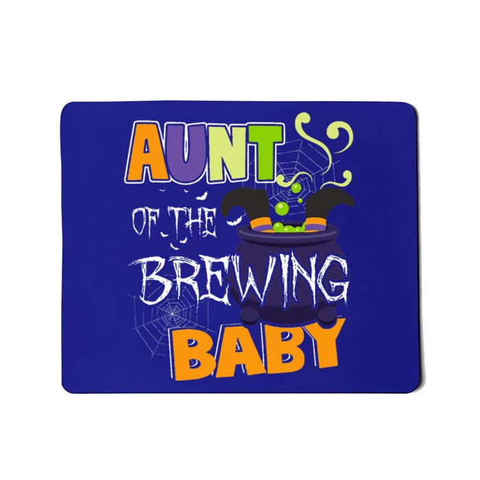 Aunt Of Brewing Baby Halloween Theme Baby Mousepad