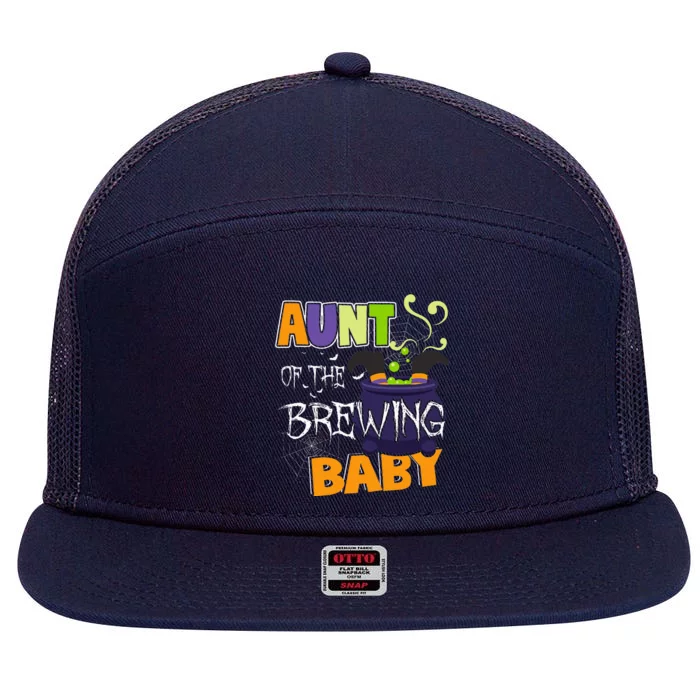 Aunt Of Brewing Baby Halloween Theme Baby 7 Panel Mesh Trucker Snapback Hat