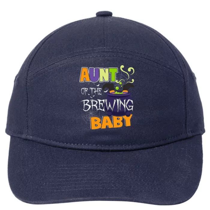 Aunt Of Brewing Baby Halloween Theme Baby 7-Panel Snapback Hat