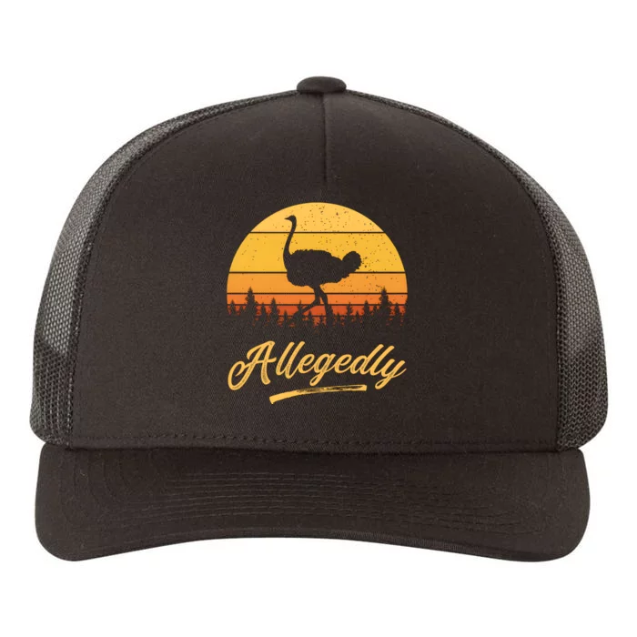 Allegedly Ostrich Funny Flightless Bird Face Design Yupoong Adult 5-Panel Trucker Hat