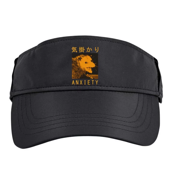 Anxiety Opossum Japanese Adult Drive Performance Visor