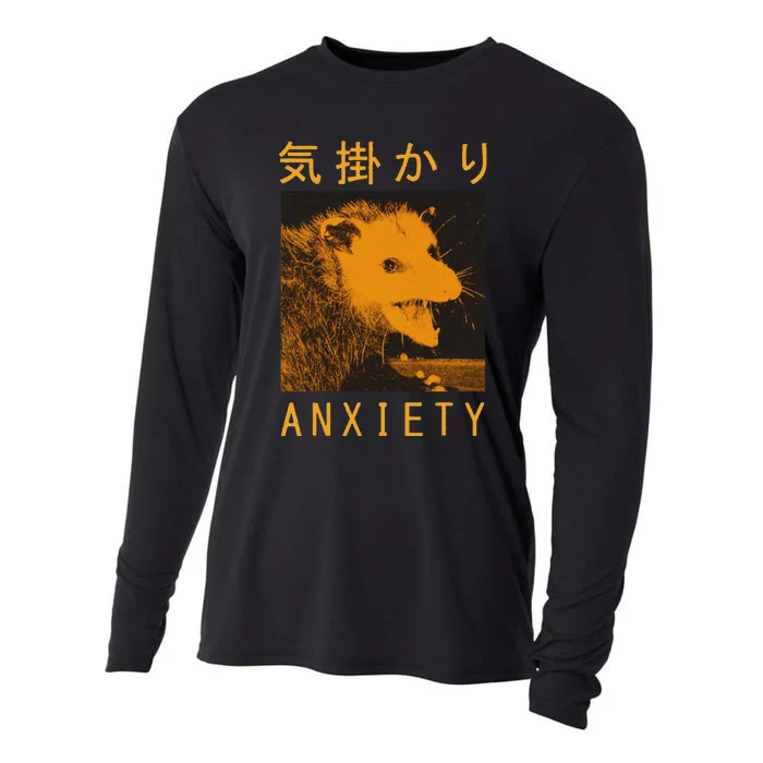 Anxiety Opossum Japanese Cooling Performance Long Sleeve Crew