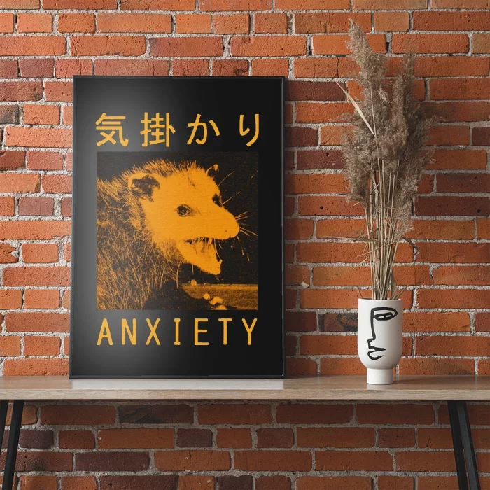 Anxiety Opossum Japanese Poster