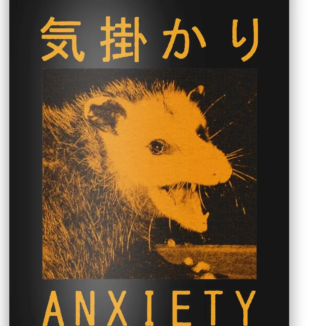 Anxiety Opossum Japanese Poster