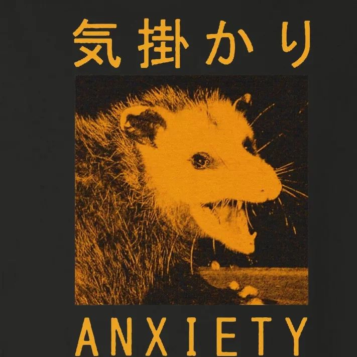 Anxiety Opossum Japanese Toddler Long Sleeve Shirt