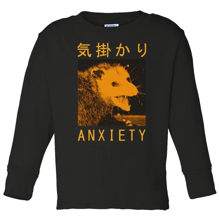 Anxiety Opossum Japanese Toddler Long Sleeve Shirt