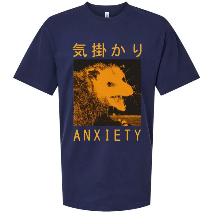 Anxiety Opossum Japanese Sueded Cloud Jersey T-Shirt