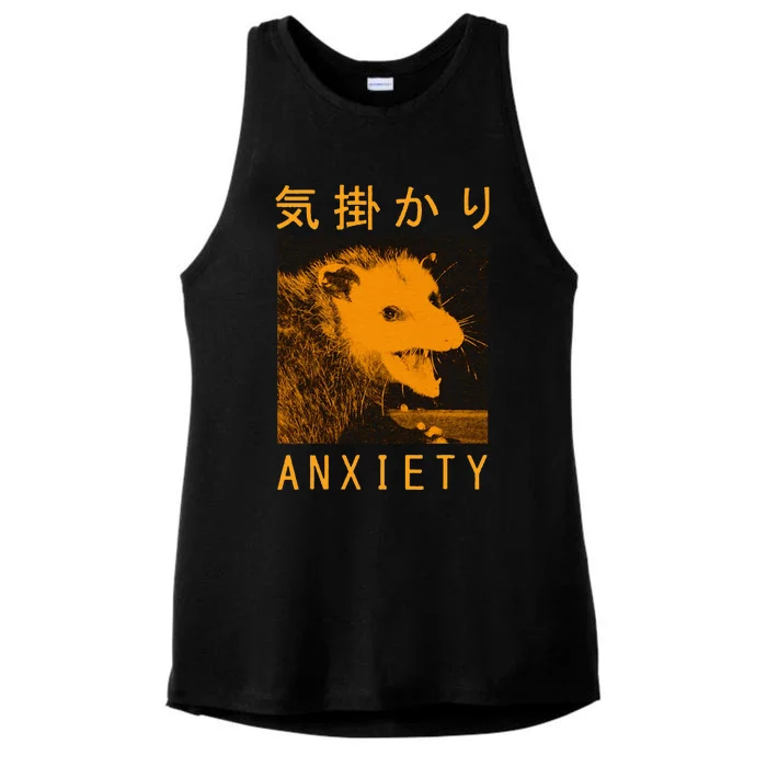 Anxiety Opossum Japanese Ladies Tri-Blend Wicking Tank