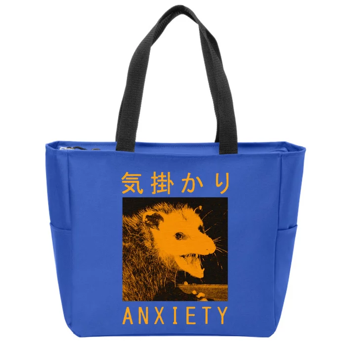 Anxiety Opossum Japanese Zip Tote Bag