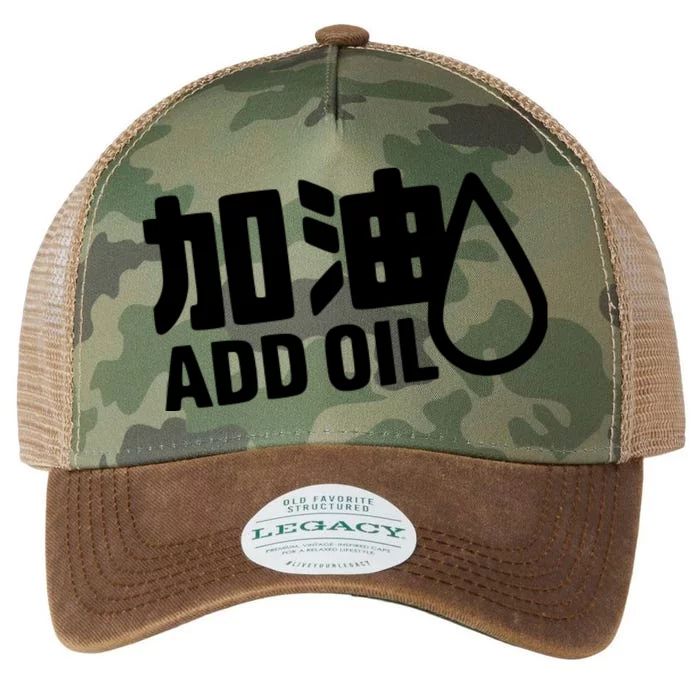 Add Oil JDM Tuner Legacy Tie Dye Trucker Hat