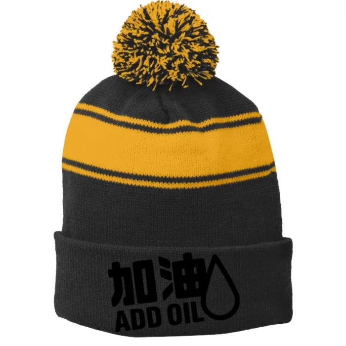 Add Oil JDM Tuner Stripe Pom Pom Beanie