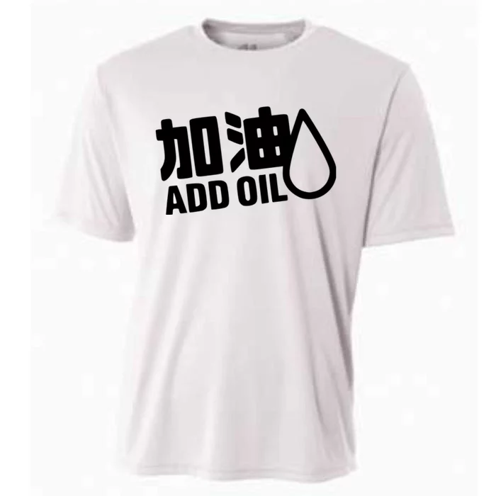 Add Oil JDM Tuner Cooling Performance Crew T-Shirt