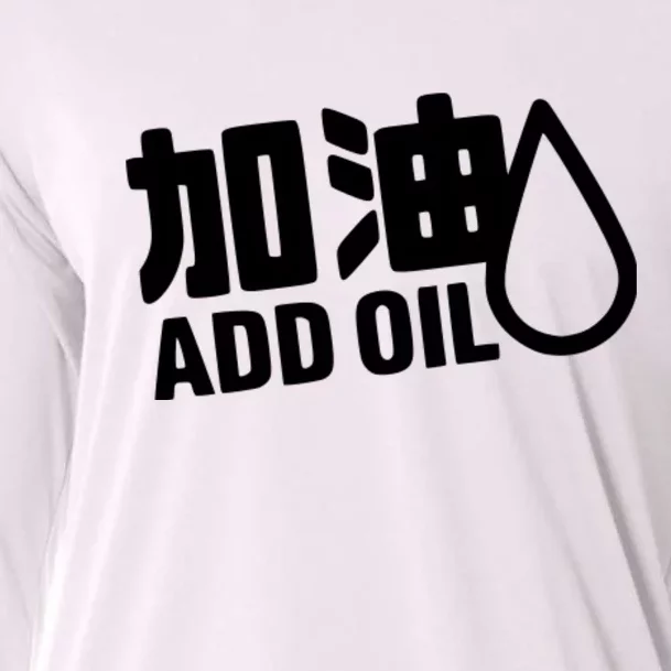 Add Oil JDM Tuner Cooling Performance Long Sleeve Crew