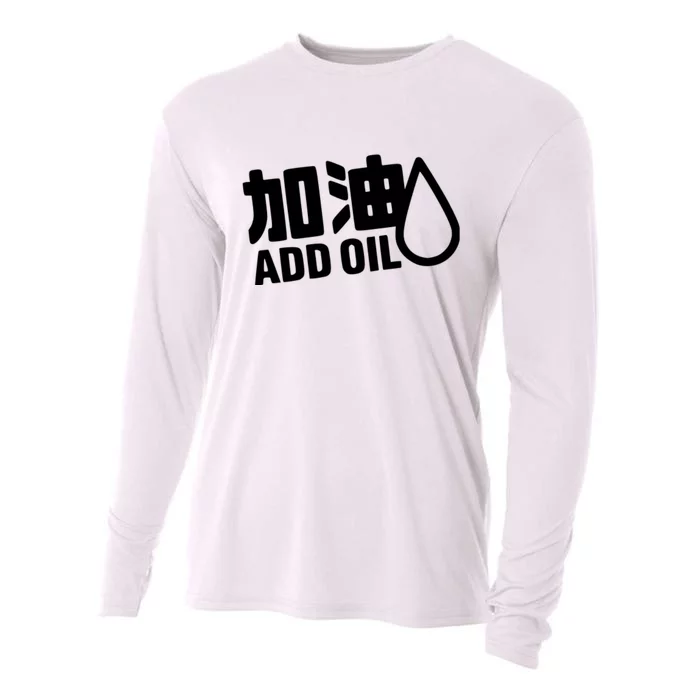 Add Oil JDM Tuner Cooling Performance Long Sleeve Crew