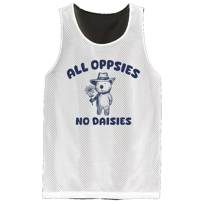 All Oopsies No Daisies Cute Bear Mesh Reversible Basketball Jersey Tank