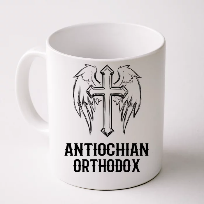 Antiochian Orthodox / Orthodox Christian Modern Font Design Front & Back Coffee Mug