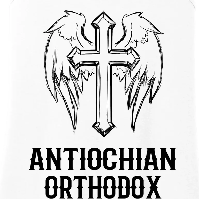 Antiochian Orthodox / Orthodox Christian Modern Font Design Ladies Essential Tank