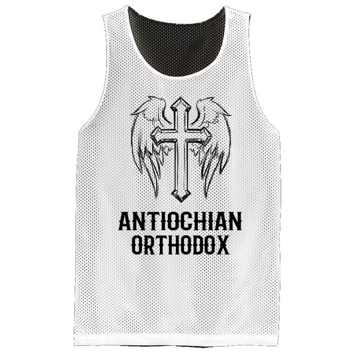 Antiochian Orthodox / Orthodox Christian Modern Font Design Mesh Reversible Basketball Jersey Tank