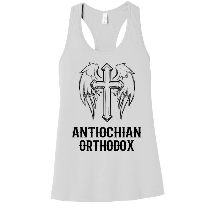 Antiochian Orthodox / Orthodox Christian Modern Font Design Women's Racerback Tank