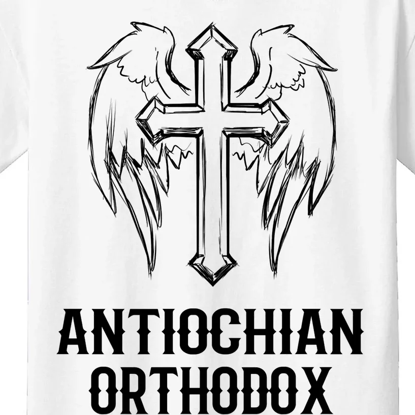 Antiochian Orthodox / Orthodox Christian Modern Font Design Kids T-Shirt