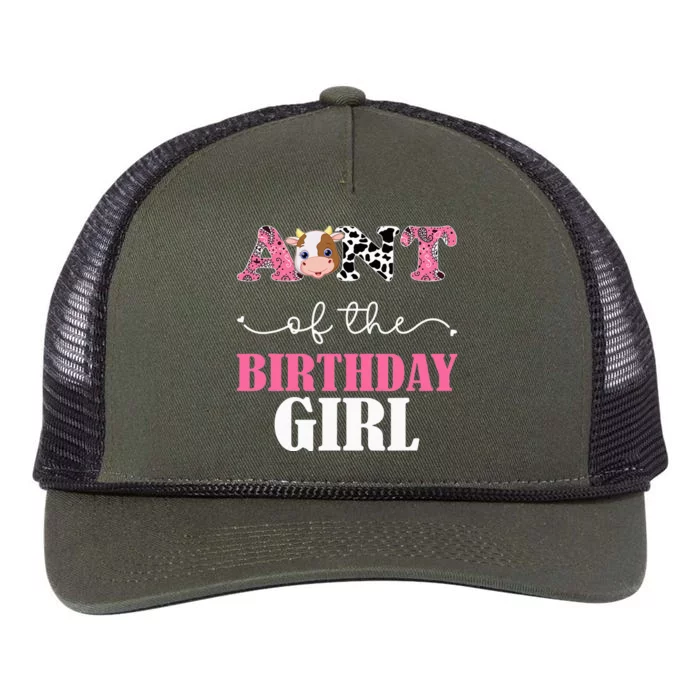 Aunt of The Birthday For Cow Farm 1st Birthday Cow Retro Rope Trucker Hat Cap