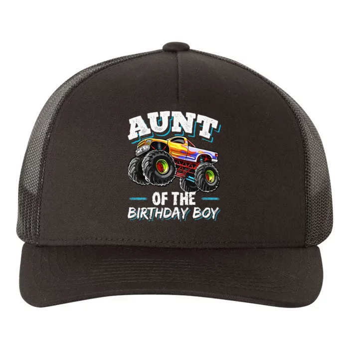 Aunt of the Birthday Monster Truck Birthday Party Yupoong Adult 5-Panel Trucker Hat