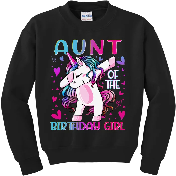 Aunt of the Birthday Dabbing Unicorn Aunt  Gifts Kids Sweatshirt