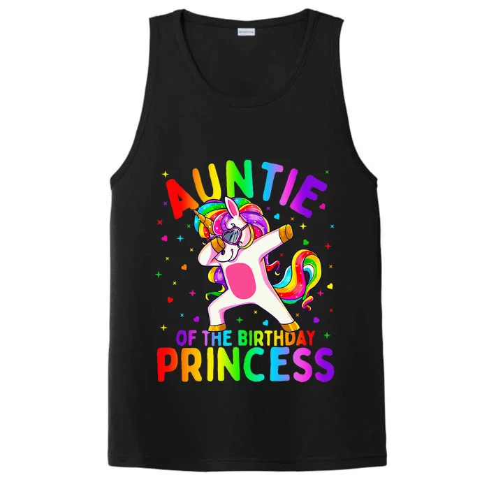 Auntie of the Birthday Princess Dabbing Unicorn Aunt Performance Tank