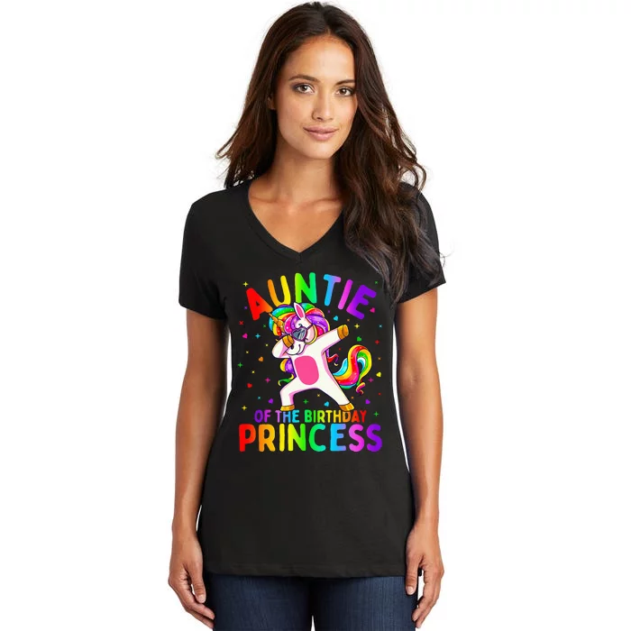 Auntie of the Birthday Princess Dabbing Unicorn Aunt Women's V-Neck T-Shirt