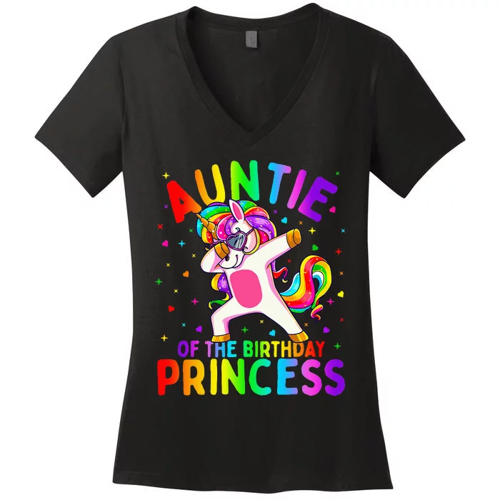 Auntie of the Birthday Princess Dabbing Unicorn Aunt Women's V-Neck T-Shirt