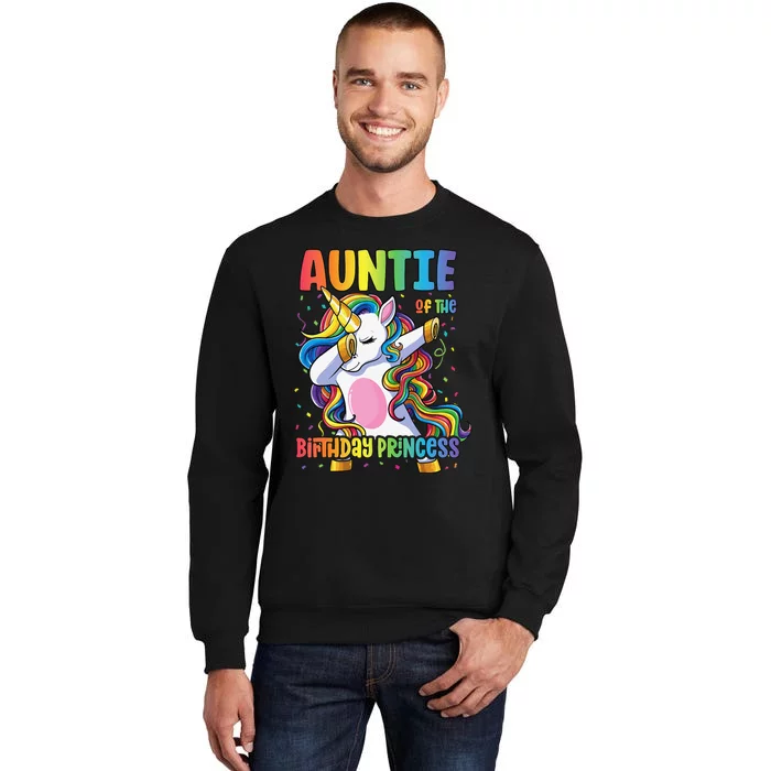 Auntie of the Birthday Princess Aunt Dabbing Unicorn Tall Sweatshirt