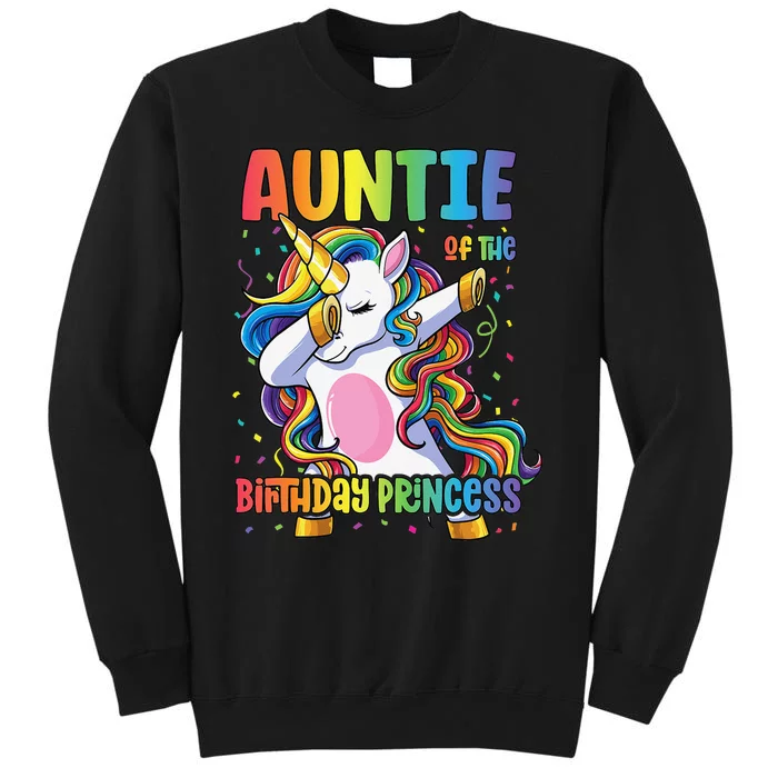 Auntie of the Birthday Princess Aunt Dabbing Unicorn Tall Sweatshirt