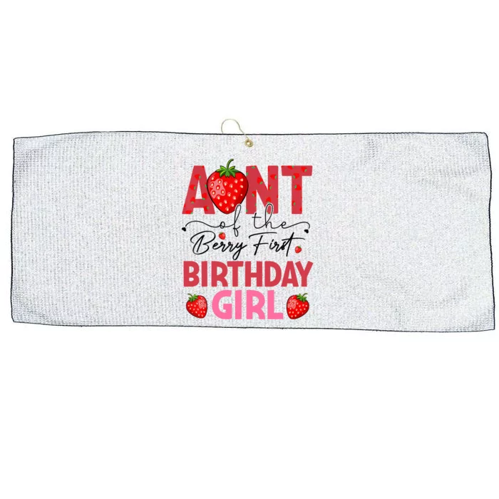 Aunt Of The Berry First Birthday Gifts Sweet Strawberry Large Microfiber Waffle Golf Towel