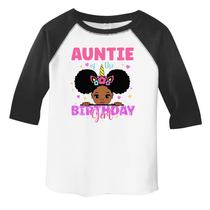 Auntie Of The Birthday Girl Melanin Afro Unicorn Princess Toddler Fine Jersey T-Shirt