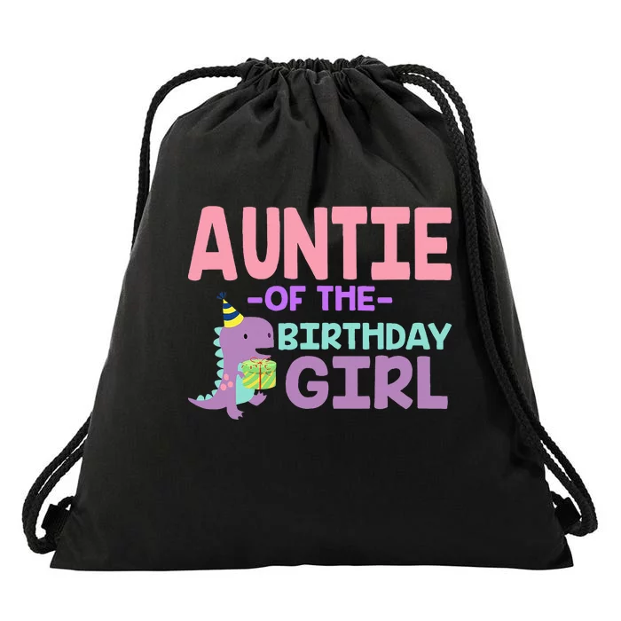 Auntie of The Birthday For Saurus Rex Dinosaur Party Drawstring Bag