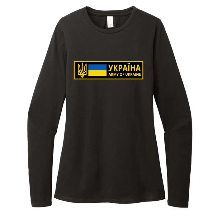 Army Of Ukraine Logo Womens CVC Long Sleeve Shirt