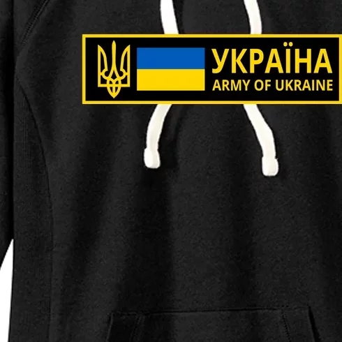 Army Of Ukraine Logo Women's Fleece Hoodie