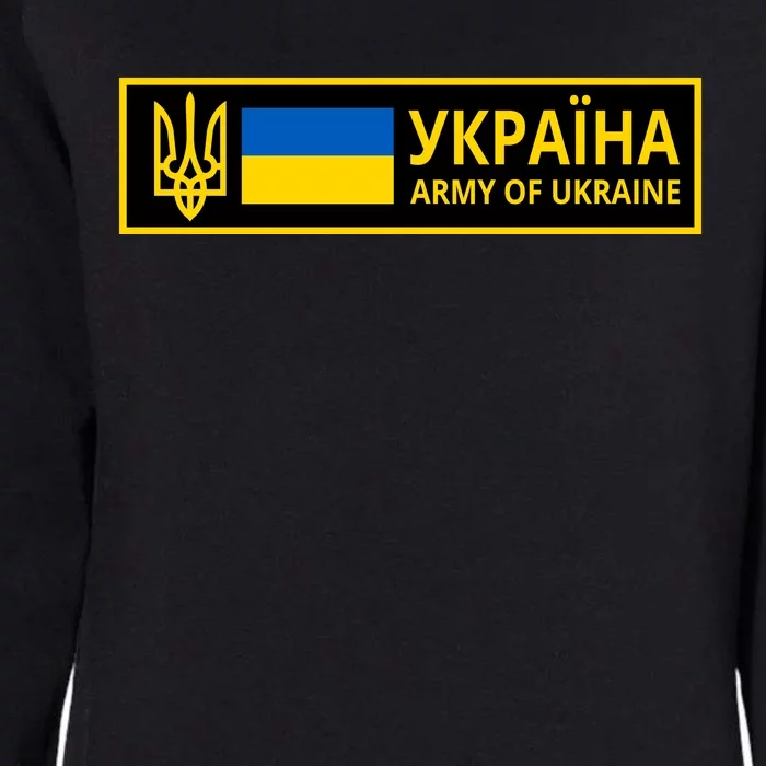 Army Of Ukraine Logo Womens California Wash Sweatshirt