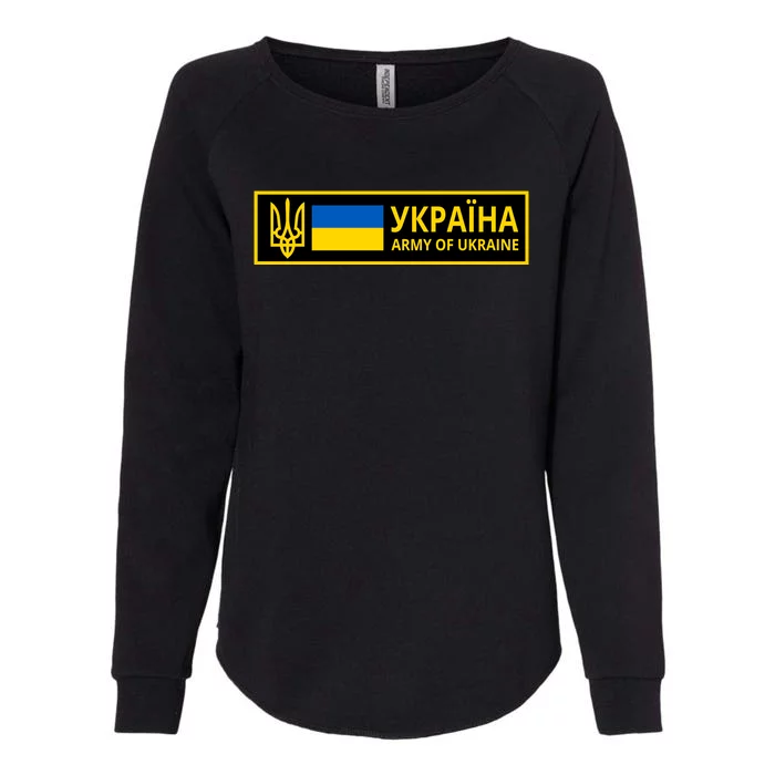 Army Of Ukraine Logo Womens California Wash Sweatshirt