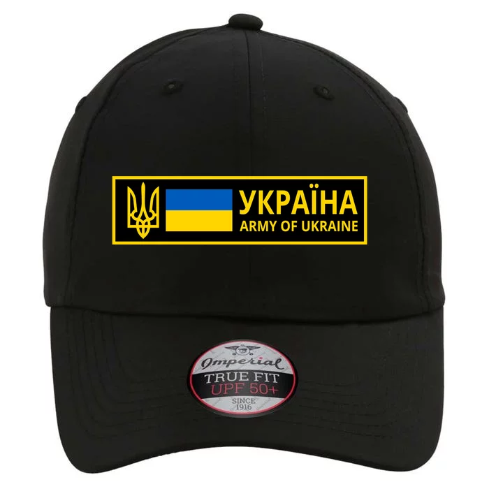 Army Of Ukraine Logo The Original Performance Cap