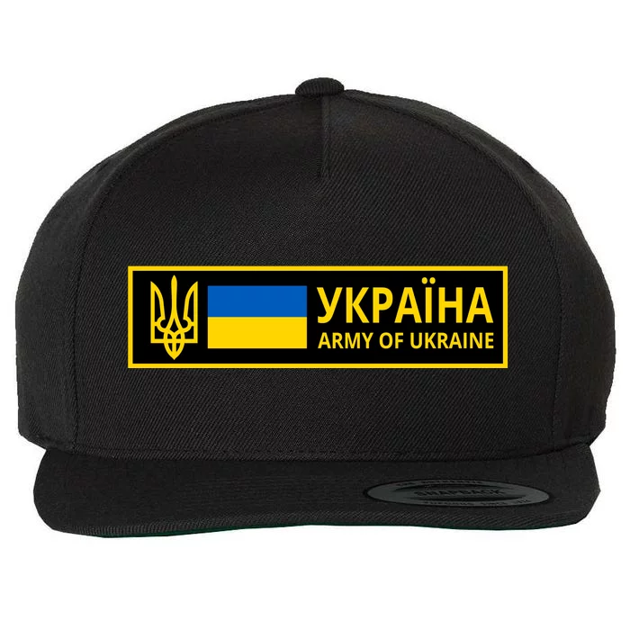 Army Of Ukraine Logo Wool Snapback Cap