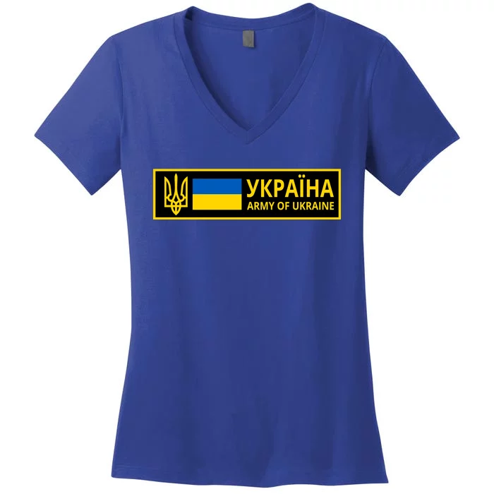 Army Of Ukraine Logo Women's V-Neck T-Shirt