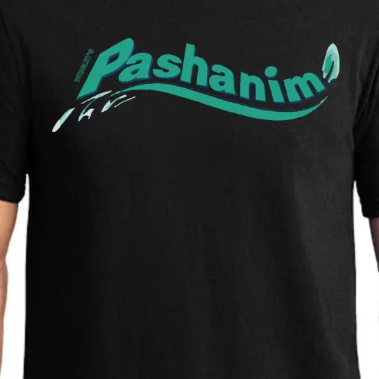 Airwaves Pashanim Pajama Set