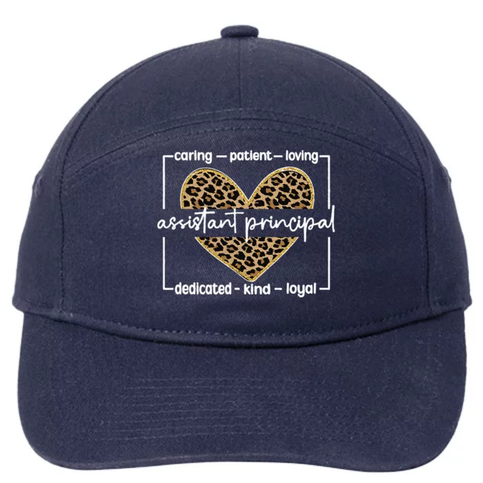 Assistant Principal Appreciation Best Assistant Principal 7-Panel Snapback Hat