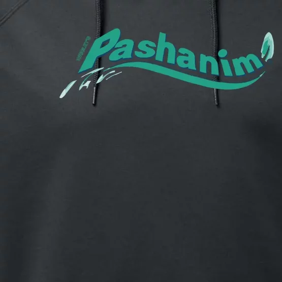 Airwaves Pashanim Performance Fleece Hoodie