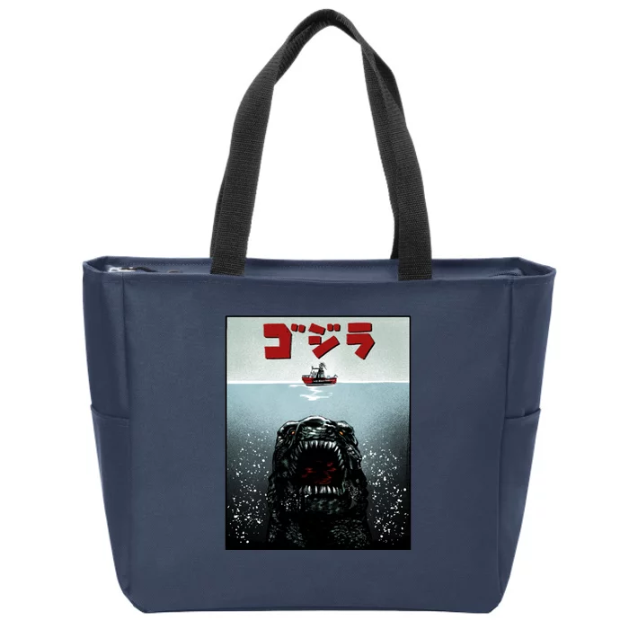 Alpha Predictor Zip Tote Bag